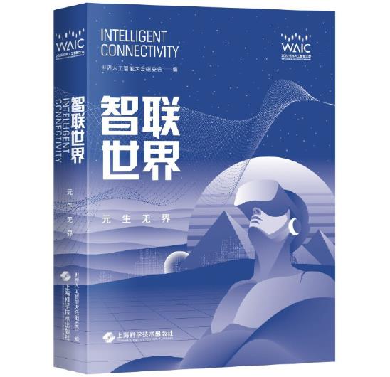 ��(li��n)���硪��Ԫ���o(w��)��