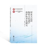 �ӱ����\�����|(zh��)�Ļ��z�a(ch��n)���o���_�l(f��)�о�