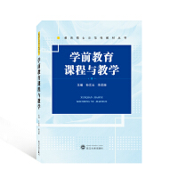 �Wǰ�����n���c�̌W