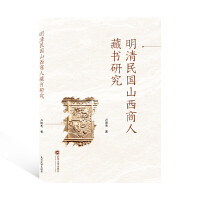 �������ɽ�����˲ؕ��о�