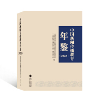 �Ї�(gu��)�������������b��2022��