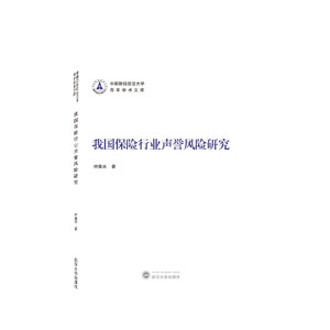 �҇����U�ИI(y��)�u�L�U�о�