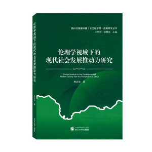 ����W(xu��)ҕ���µĬF(xi��n)������l(f��)չ�Ƅ����о�