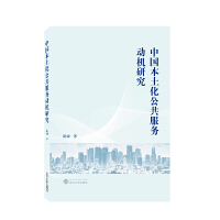 �Ї��������������ՄәC�о�