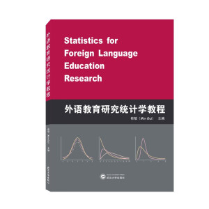 ���Z�����о��y(t��ng)Ӌ(j��)�W(xu��)�̳̣�Ӣ�ģ�