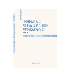 �Ї������˿ڻ��������l(w��i)������(w��)���Ȼ��о����