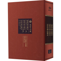 [�ξ�]��ɽ�h־ [����]��ɽ�h־ [ͬ��]��ɽ�h־