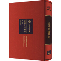 [���]Ӣɽ�h־