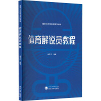 �w�����f�T�̳�