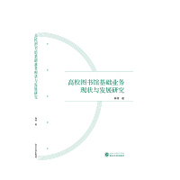 ��У�D���^���A(ch��)�I(y��)��(w��)�F(xi��n)���c�l(f��)չ�о�