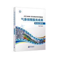 ����2022�궬�W��(hu��)�Ͷ����W��(hu��)�����Ϸ���(w��)�ɹ�,