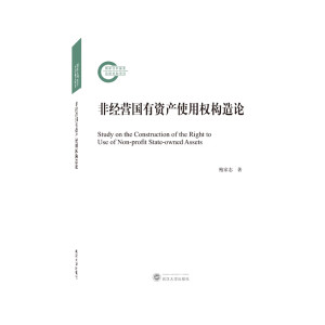 �ǽ�(j��ng)�I�����Y�a(ch��n)ʹ�Ù�����Փ