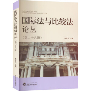 ��(gu��)�H���c���^��Փ�����ڶ�ʮ��݋��