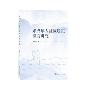 δ��������^(q��)�C���ƶ��о�