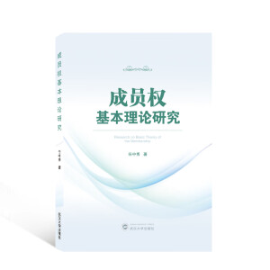 �ɆT��(qu��n)������Փ�о�