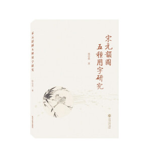 ��Ԫ퍈D��N�����о�