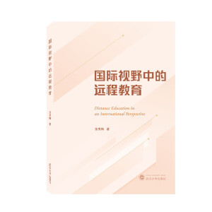 ���HҕҰ�е��h(yu��n)�̽���