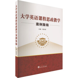 ��W(xu��)Ӣ�Z(y��)�n��˼���̌W(xu��)�������\