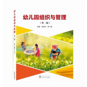 �׃��@�M���c�������ڶ��棩