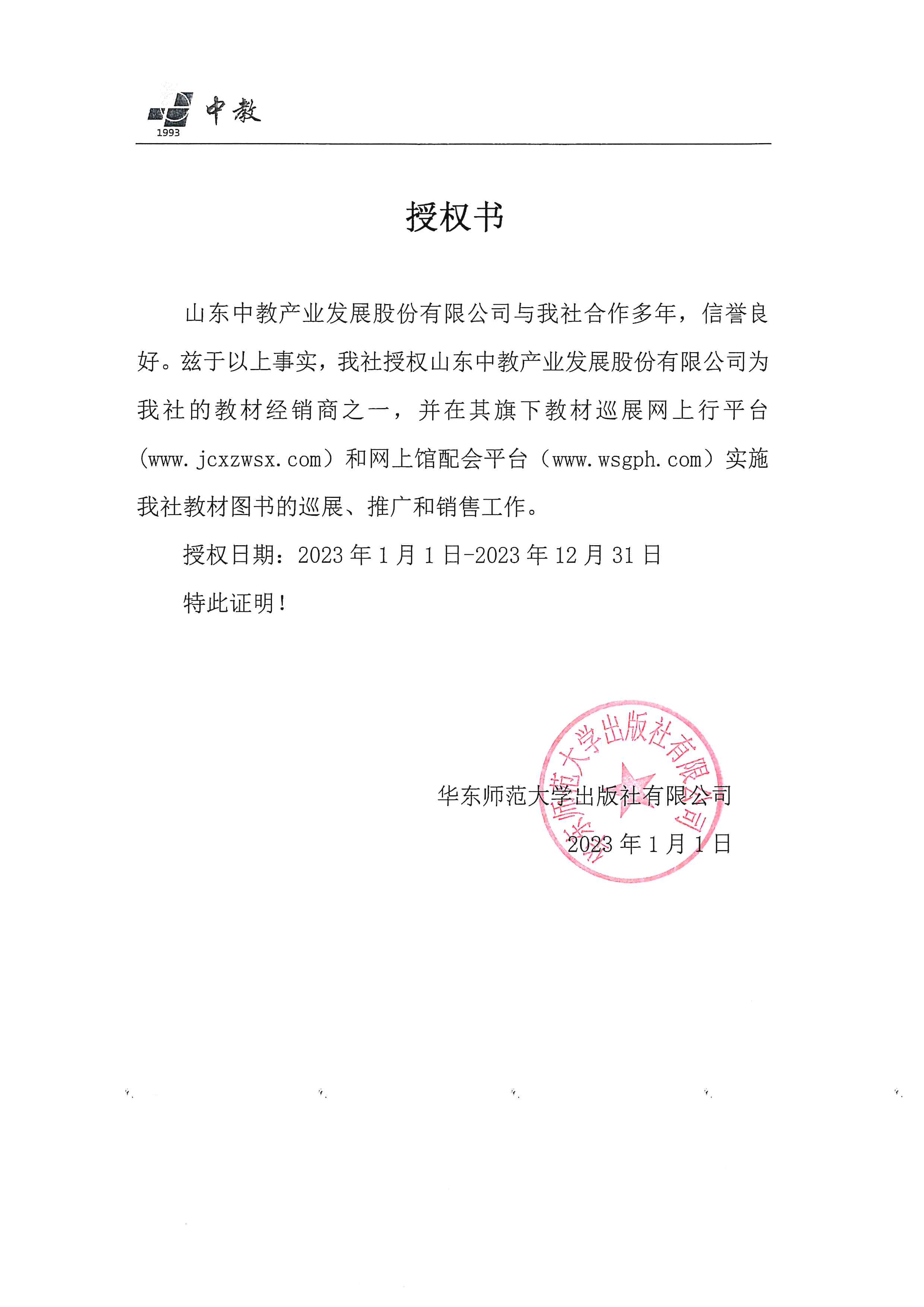 �A�|������W(xu��)������