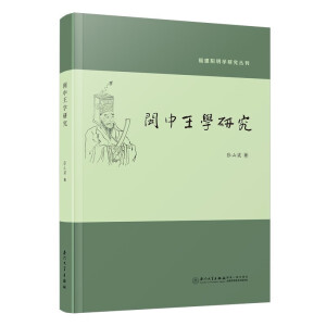 �}�����W(xu��)�о�