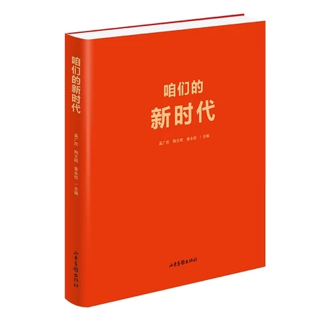 �ۂ����r��