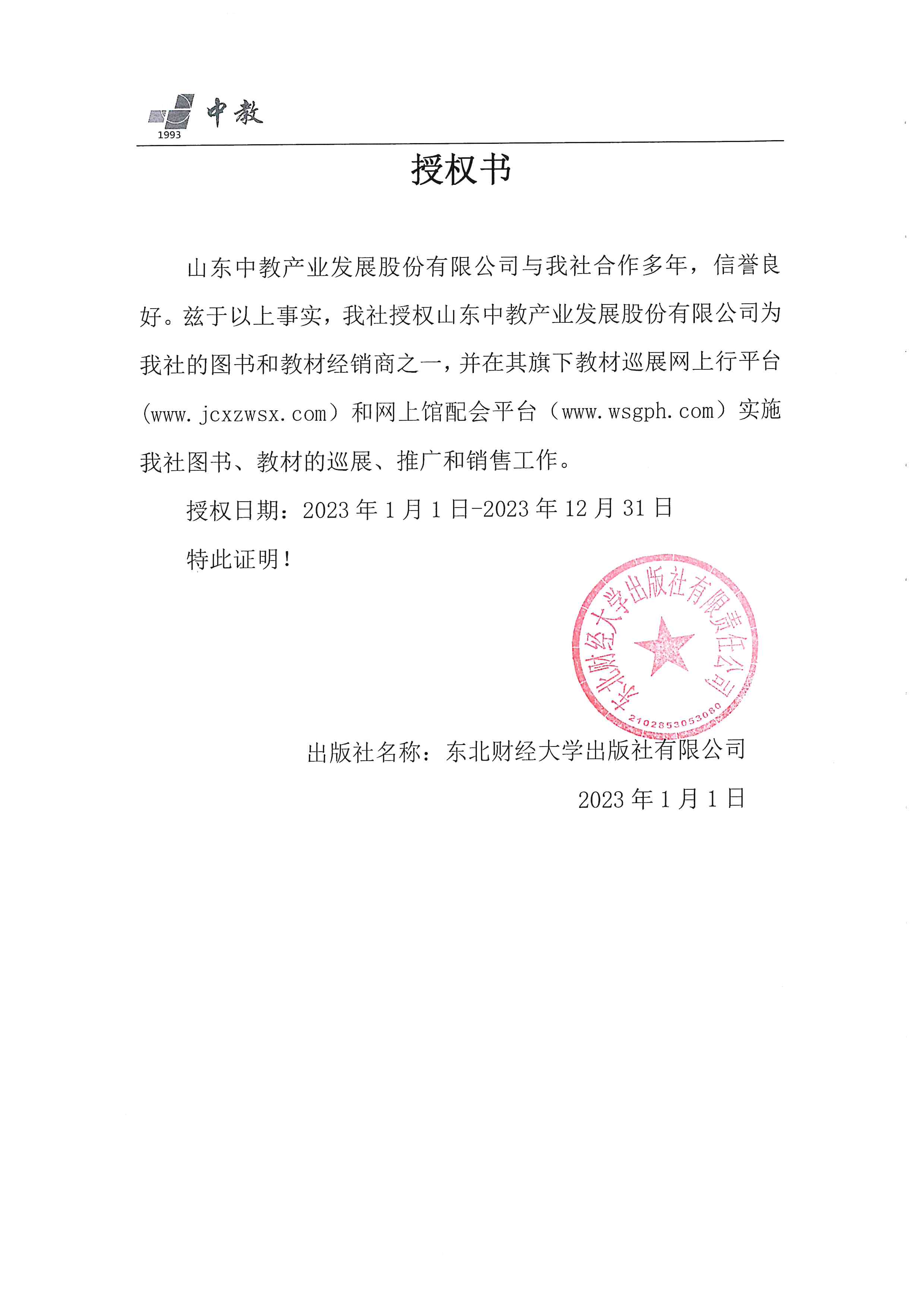 �|��ؔ(c��i)��(j��ng)��W(xu��)������