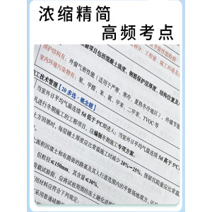 ���O���̷�Ҏ(gu��)�����P֪�R���c����