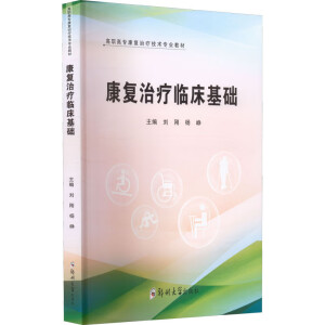 ����(f��)�ί��R�����A(ch��)