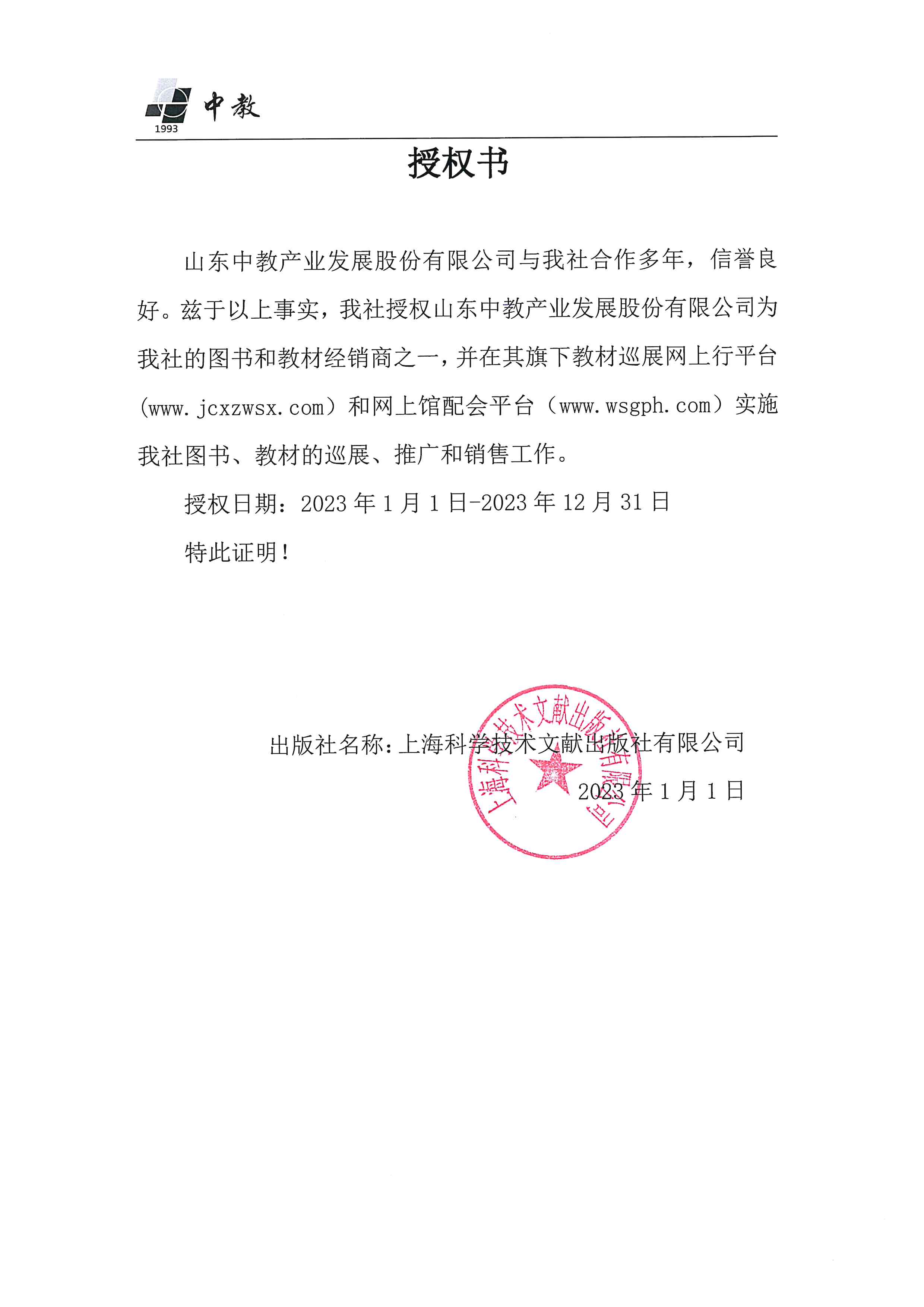 �Ϻ��ƌW(xu��)���g(sh��)�īI(xi��n)������