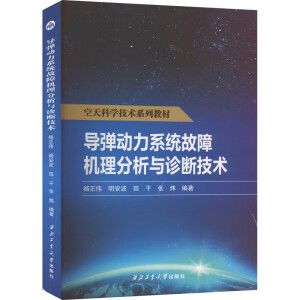 ��������ϵ�y���ϙC�������c�\�༼�g