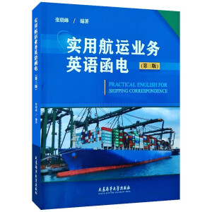 ��(sh��)�ú��\(y��n)�I(y��)��(w��)Ӣ�Z���