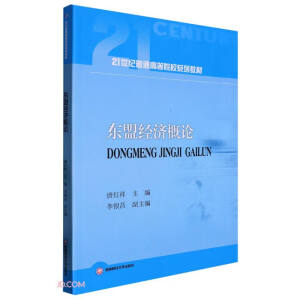 �|�˽�(j��ng)��(j��)��Փ