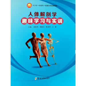 ���w���ʌW(xu��)Ȥζ�W(xu��)��(x��)�c��Ӗ(x��n)