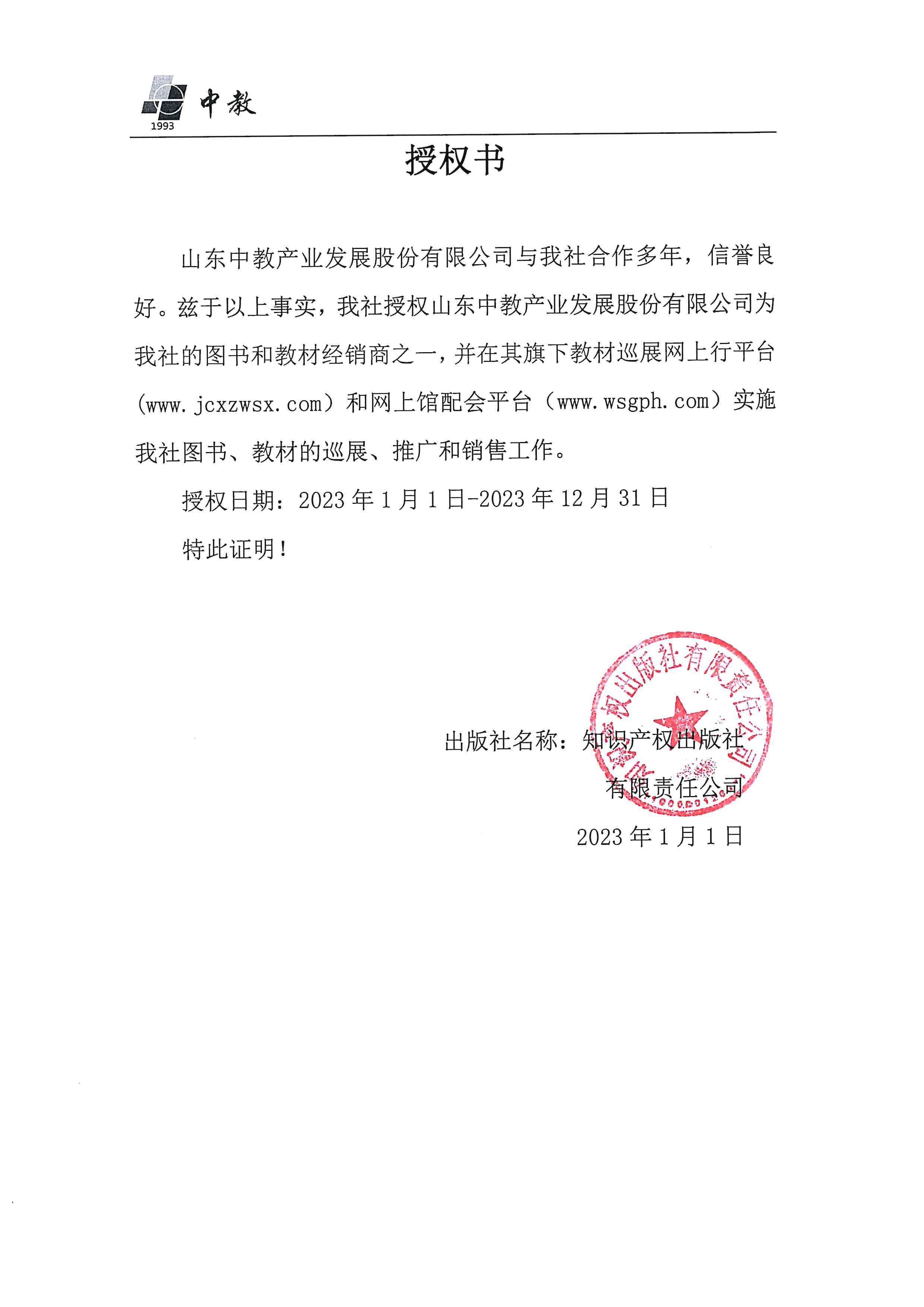 ֪�R(sh��)�a(ch��n)��(qu��n)������