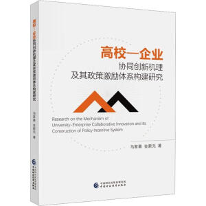 ��У����I(y��)�f(xi��)ͬ��(chu��ng)�C(j��)���������߼���(l��)�wϵ��(g��u)���о�