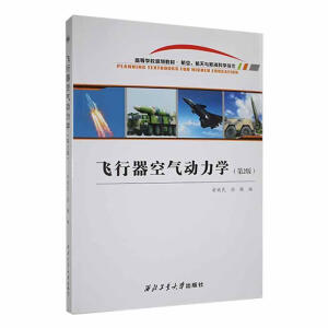 �w�����՚��(d��ng)���W(xu��)