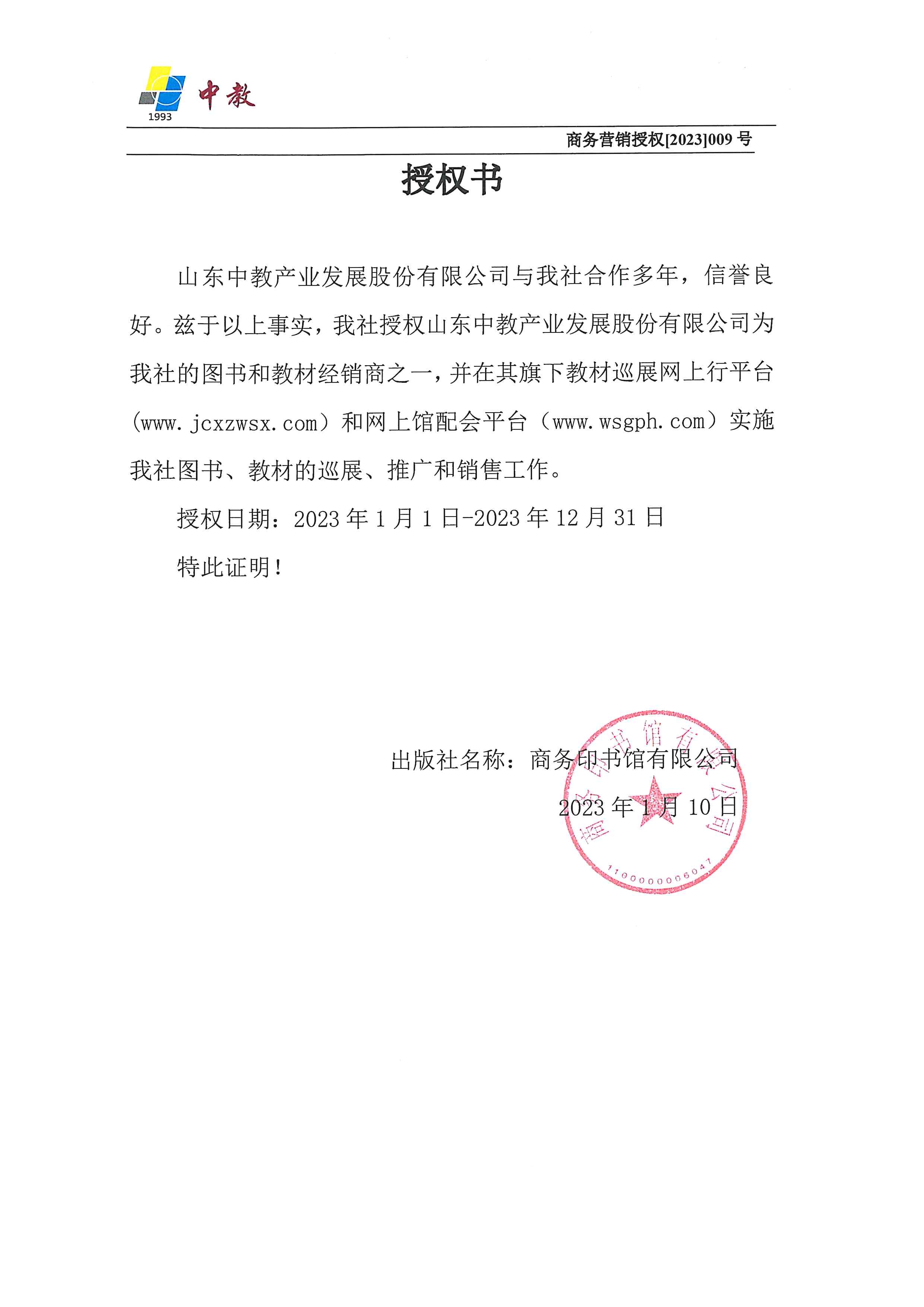 �̄�(w��)ӡ���^