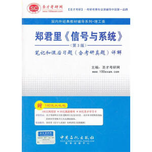 ��̖(h��o)�cϵ�y(t��ng)