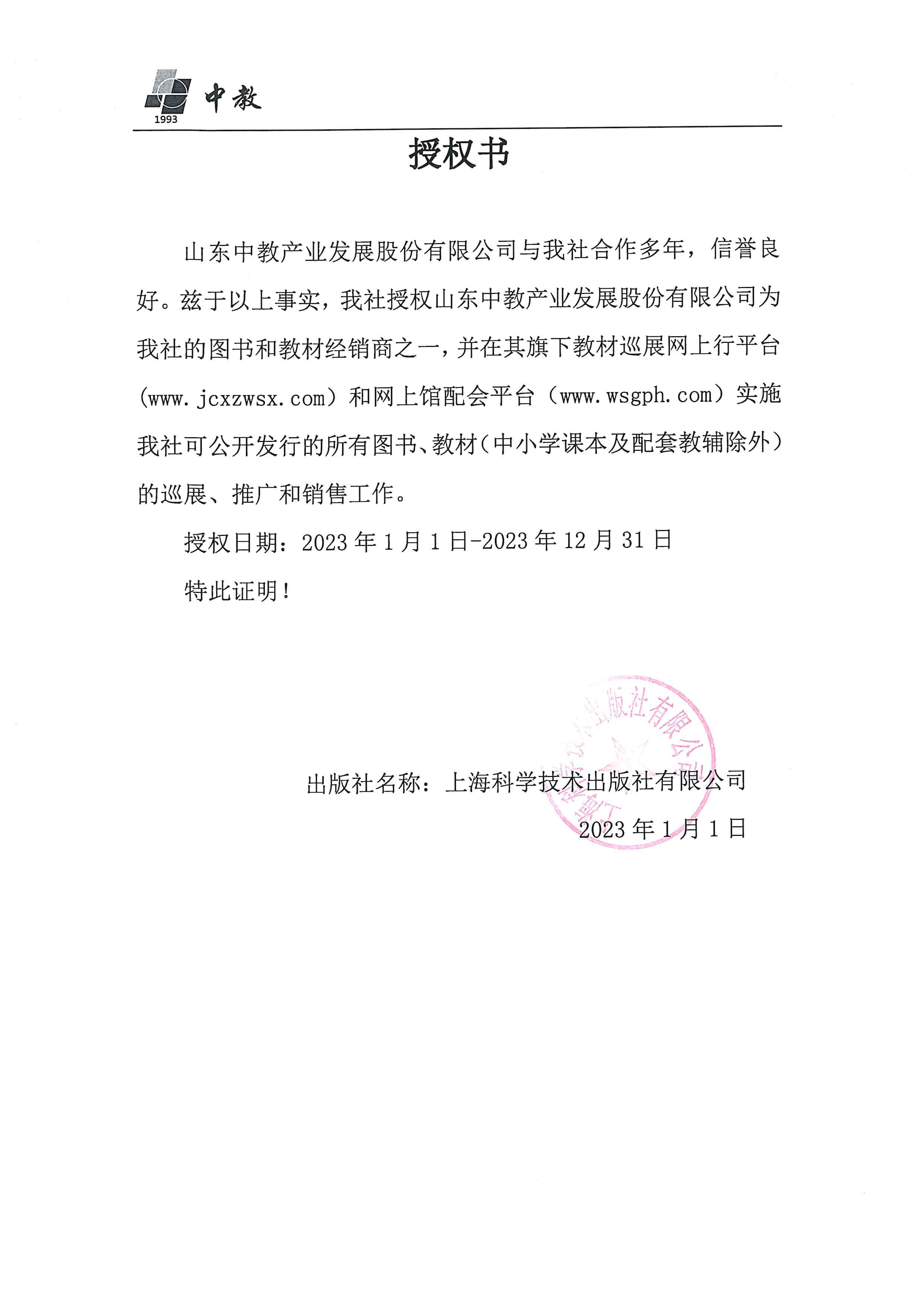 �Ϻ��ƌW(xu��)���g(sh��)������