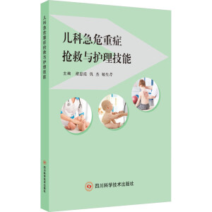 ���Ƽ�Σ�ذY�����c�o(h��)������