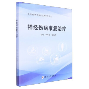 ��(j��ng)��������(f��)�ί�