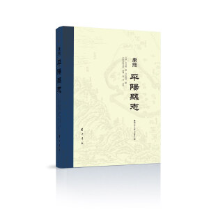 (����)ƽ�(y��ng)�h־