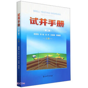 ԇ���փ�(c��).