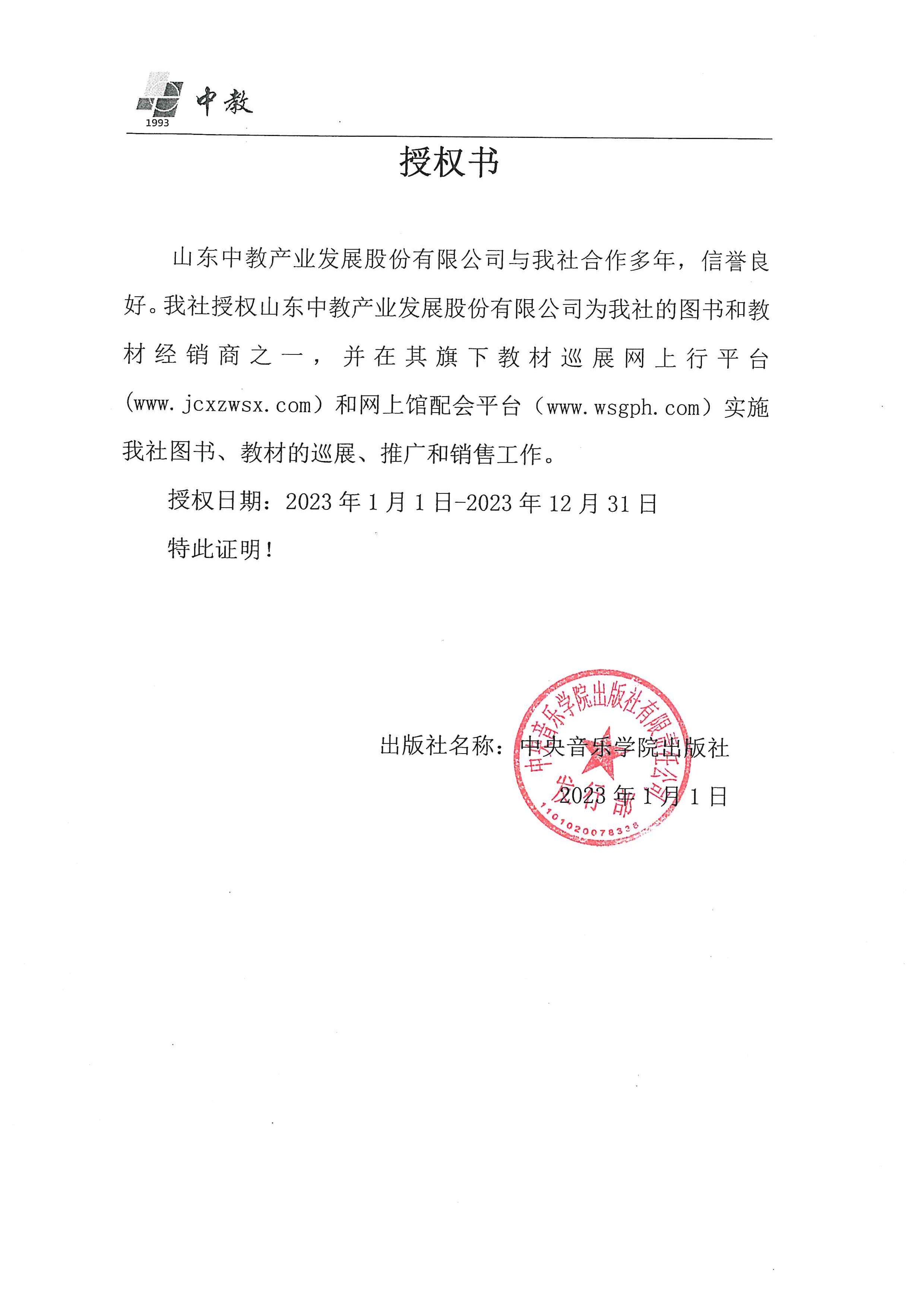 ���������W(xu��)Ժ������