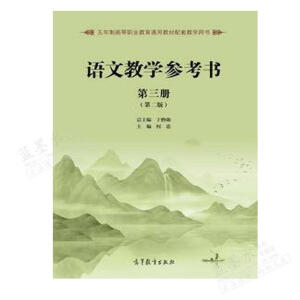 �Z�Ľ̌W(xu��)������.