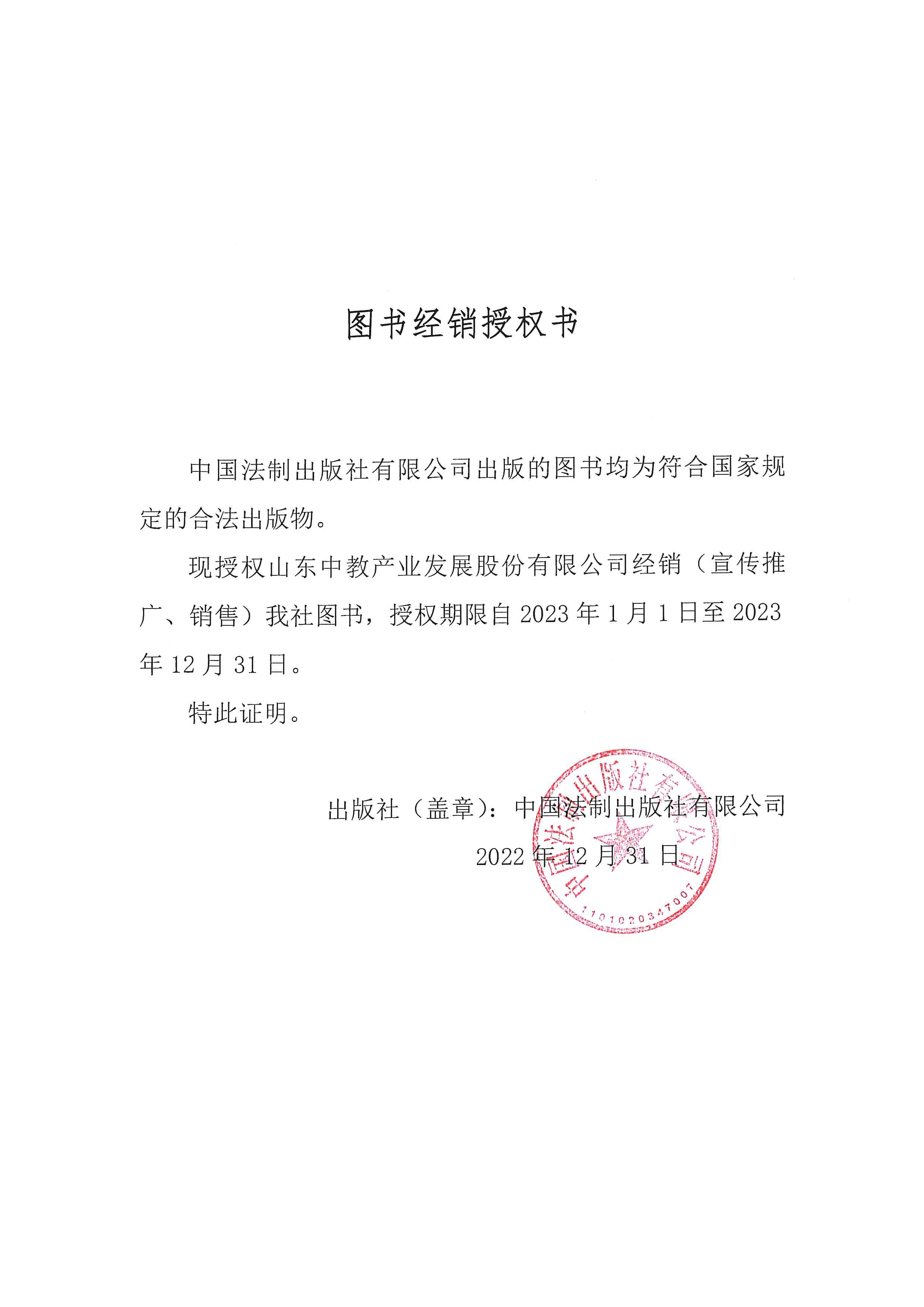 �Ї����Ƴ�����