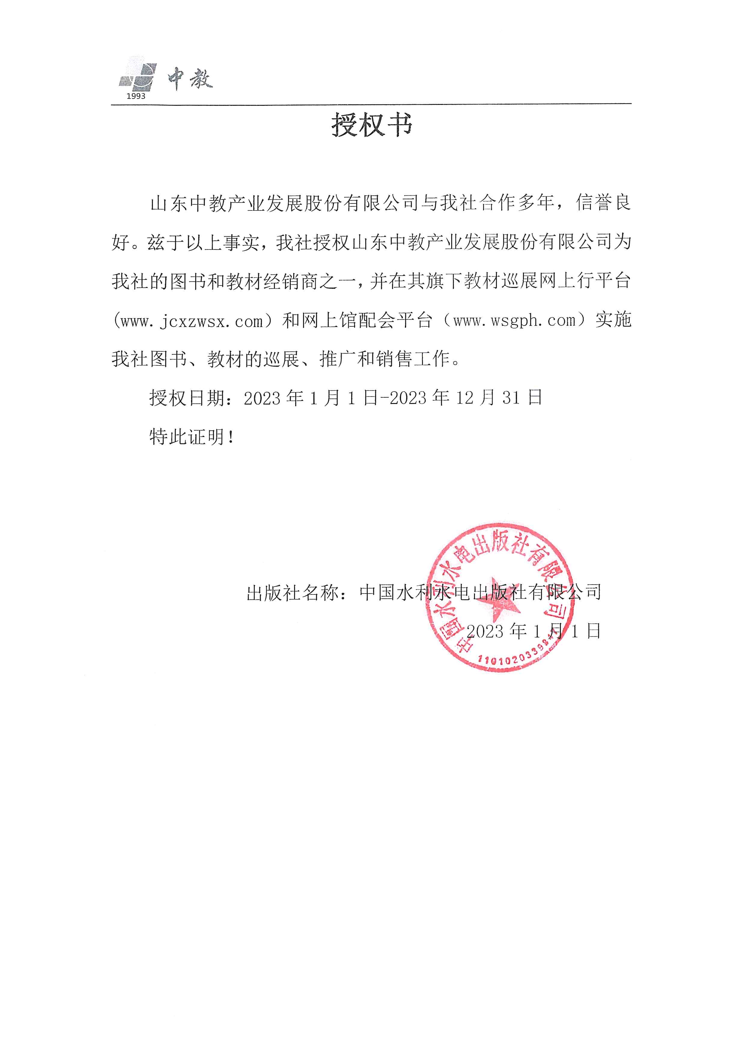 �Ї�ˮ��ˮ늳�����