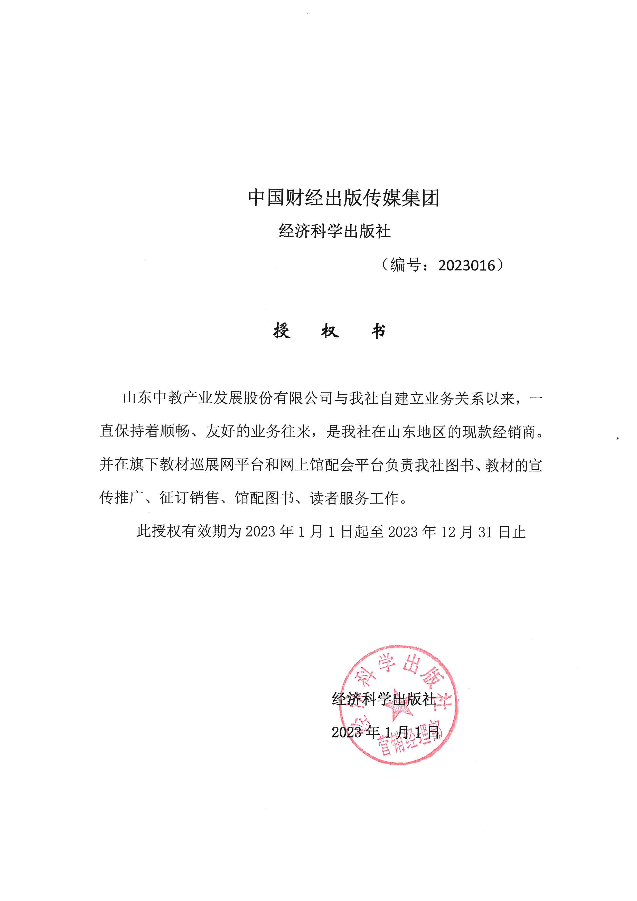 ��(j��ng)���ƌW(xu��)������