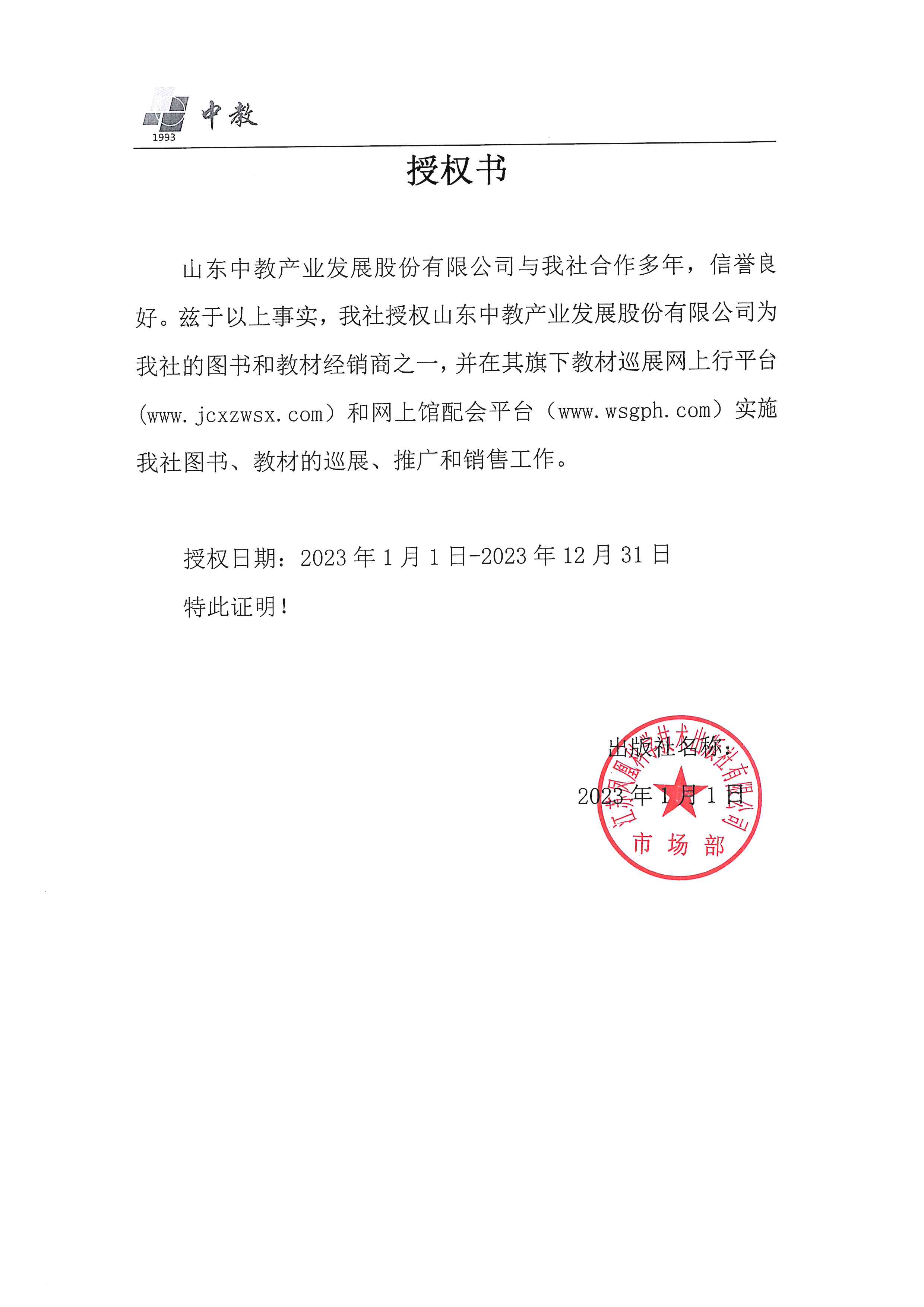 ���K�P�˿ƌW(xu��)���g(sh��)������